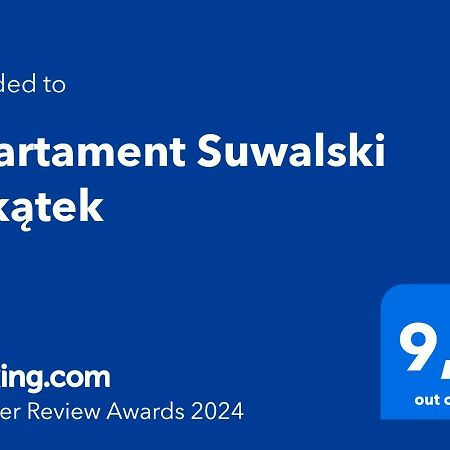 Apartament Suwalski Zakatek Suwałki 外观 照片